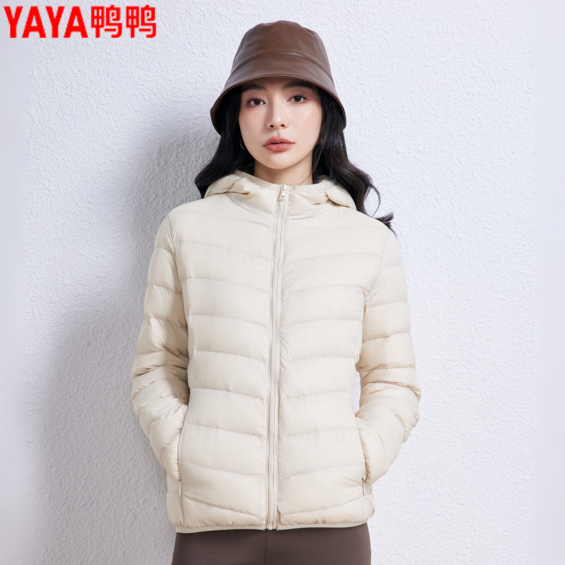 明星同款鸭鸭轻薄羽绒服