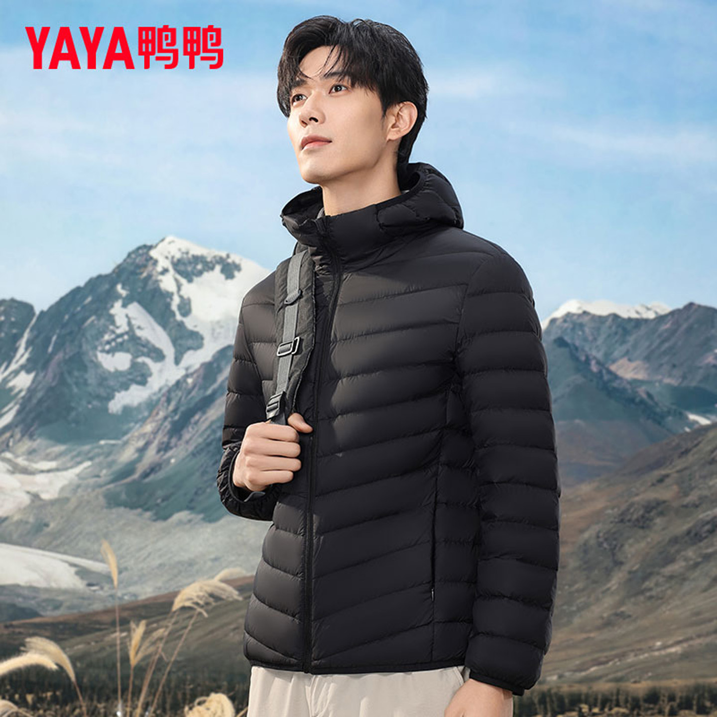 鸭鸭短款轻薄男士羽绒服2025年冬季新款休闲时尚百搭连帽保暖外套