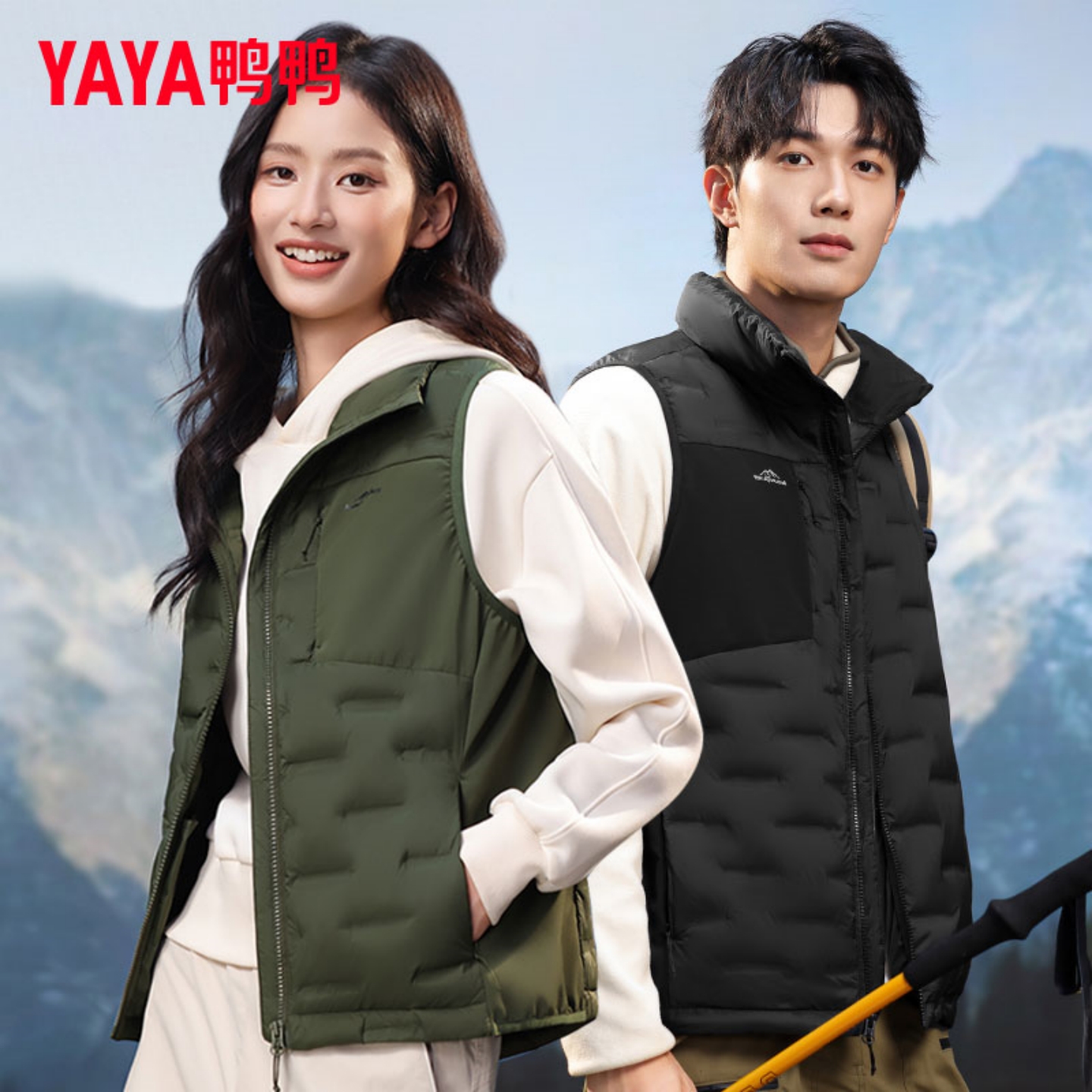 鸭鸭轻薄羽绒马夹男女短款