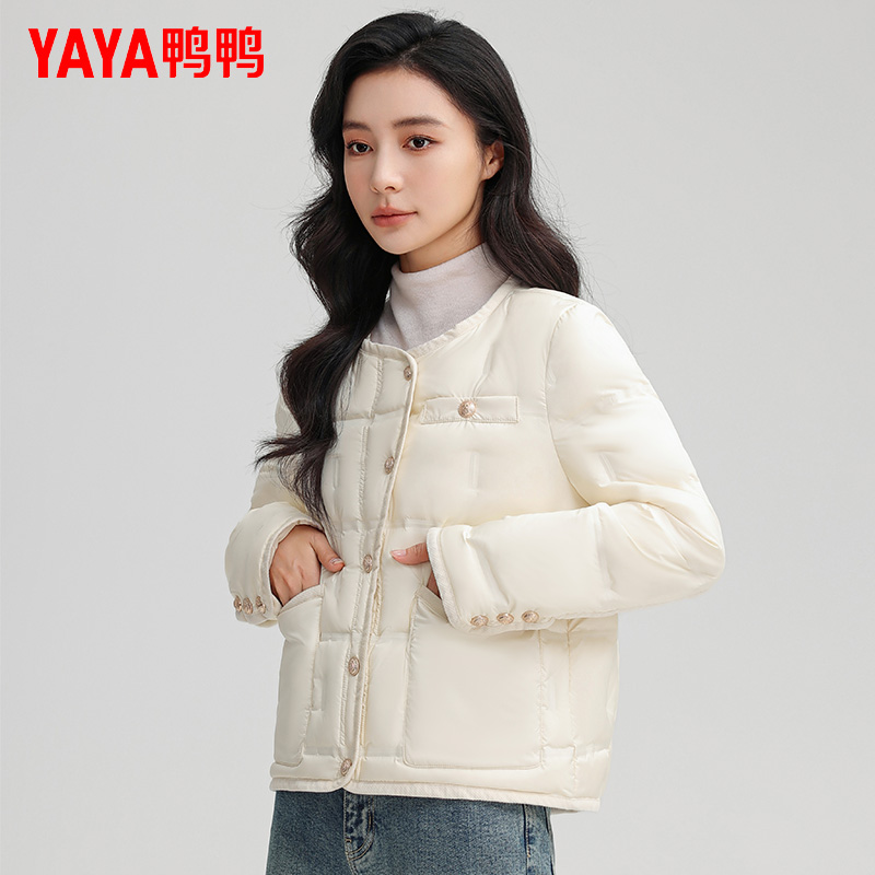 鸭鸭冬季新款时尚百搭轻薄羽绒服