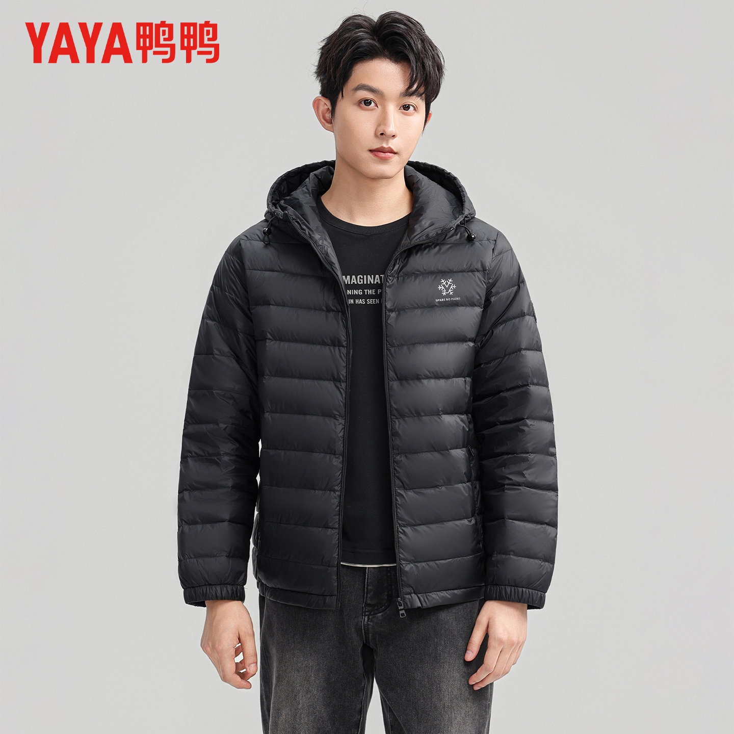 鸭鸭2025年男士轻薄羽绒服