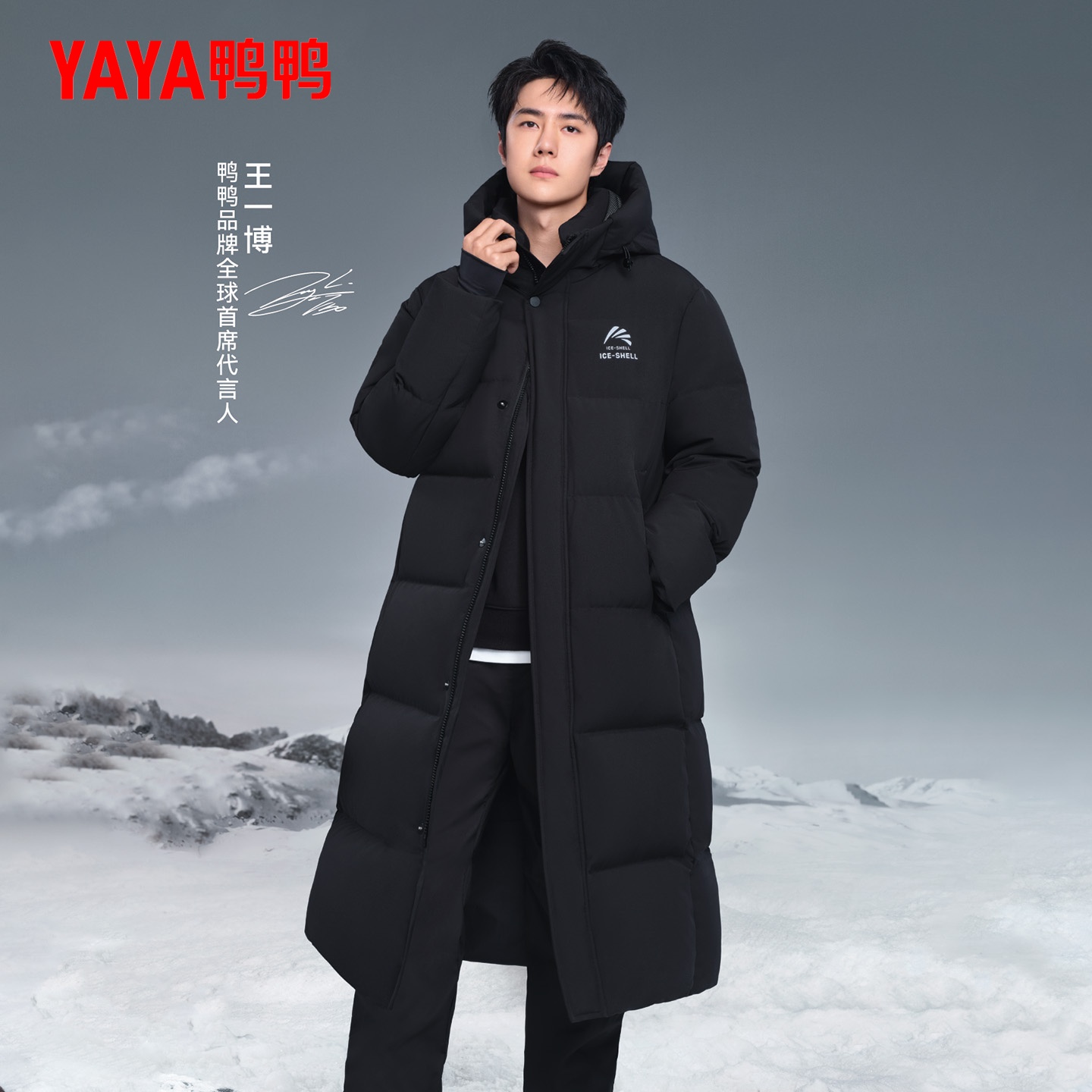 鸭鸭羽绒服女冬季加厚过膝防寒服