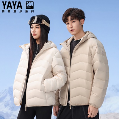 漫步系列轻薄羽绒服短款保暖