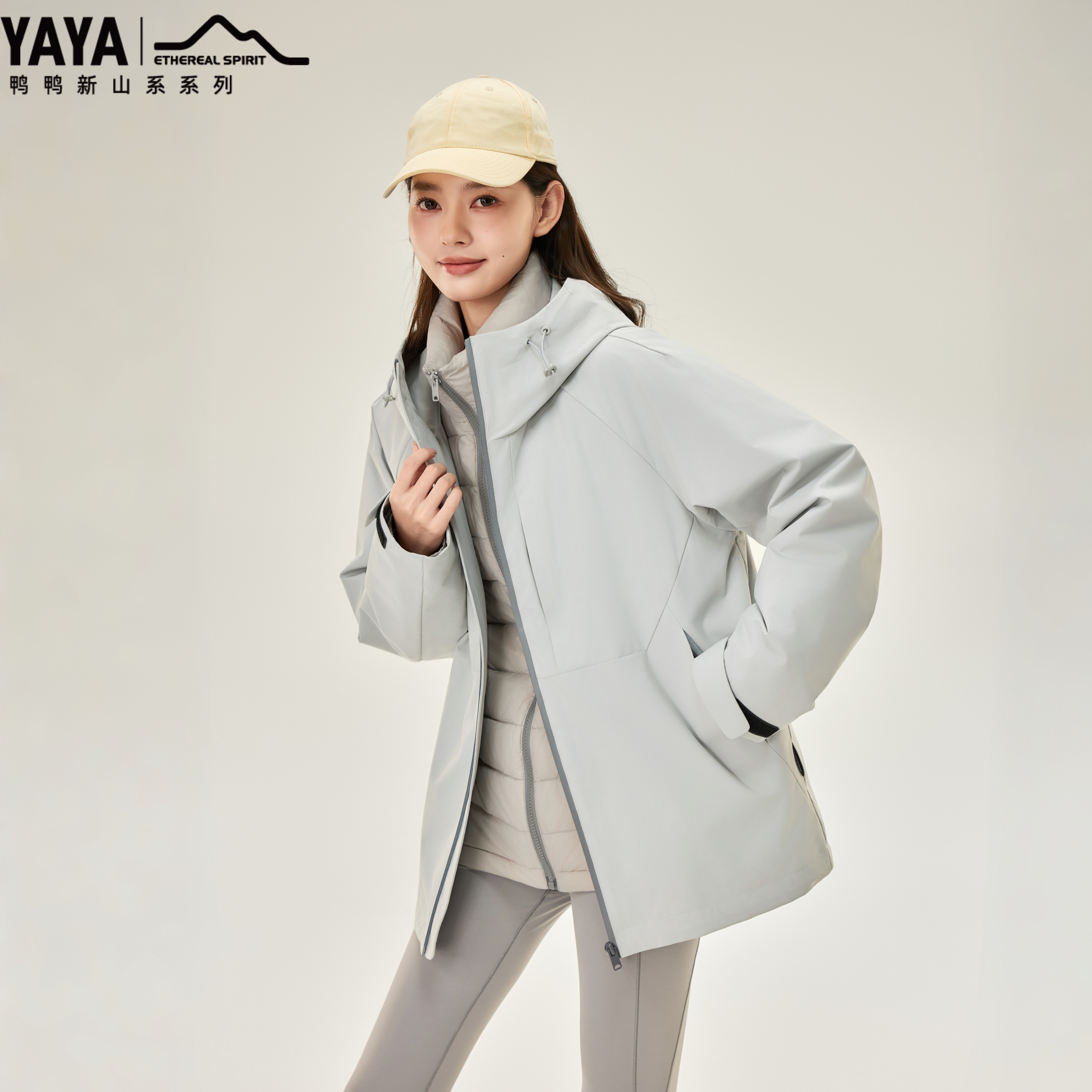 孙颖莎同款新山系系列鸭鸭羽绒服