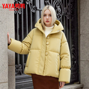 新款 连帽羽绒服女2025冬季 面包服保暖防风羽绒外套潮 短款 鸭鸭正品