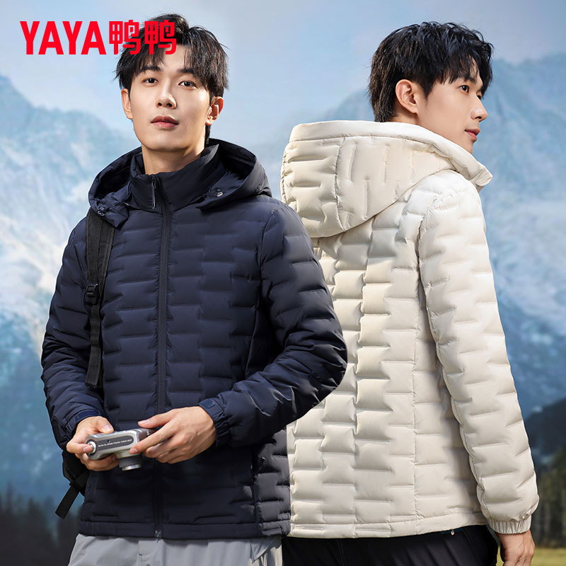 YAYA鸭鸭轻薄羽绒服男士短款