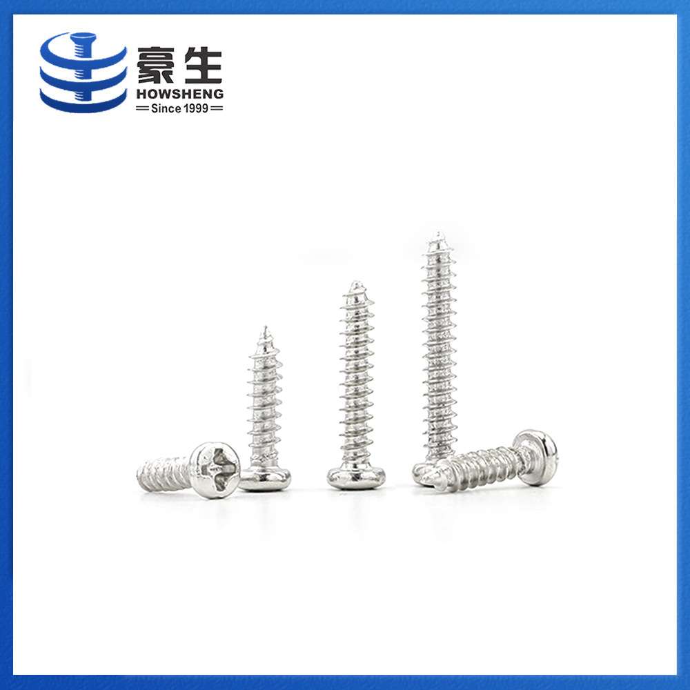 5ZW 家用盒装盘头十字槽自攻钉小螺丝PA镀黑十字圆头自攻螺钉