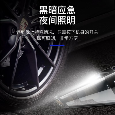 车载吸尘器充气泵汽车打t气泵强力车内用家用两用大功率四合一