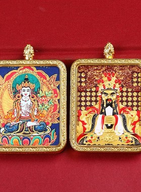 手绘描金唐卡双面八大守护神龙五爷立I体唐卡嘎乌盒吊坠浮雕五爷