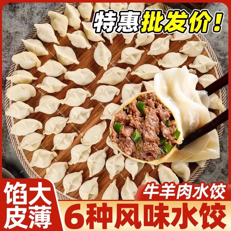 ���ڲ�������˳�᡿����ײ� ��� �ٶ�ˮ��1kgˮ���ٶ������ֹ�����ţ���о²˼�������ʳ������