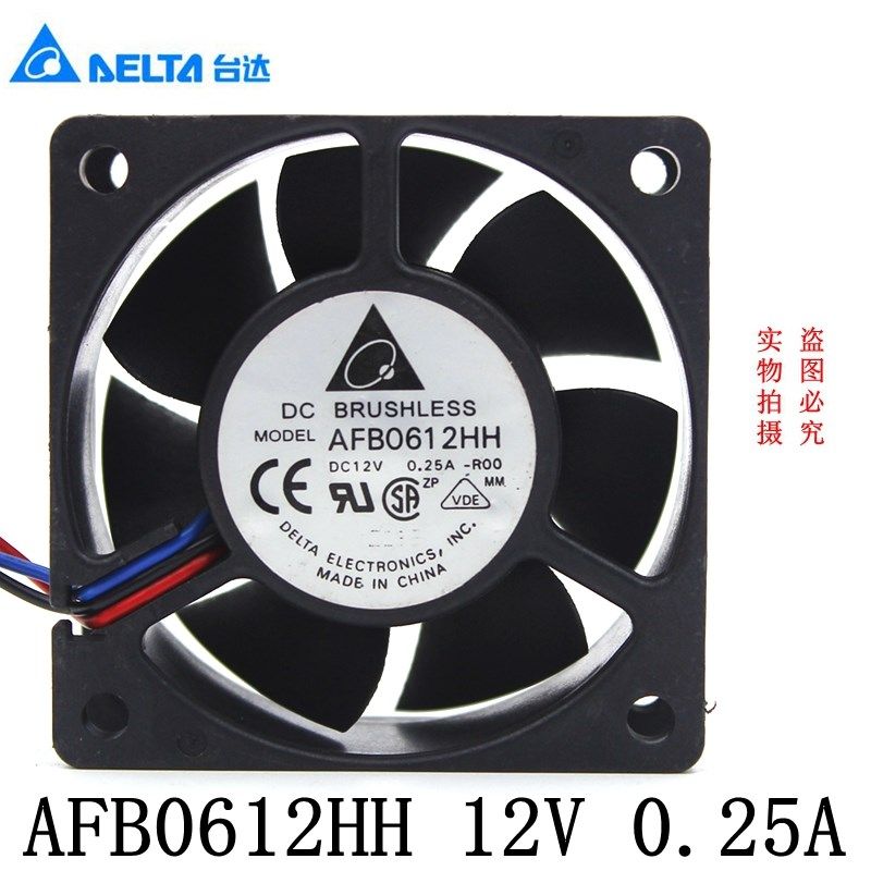 Delta台达AFB0612HH 12V 0.25A 三线风扇6CM/厘米 6025散热风扇