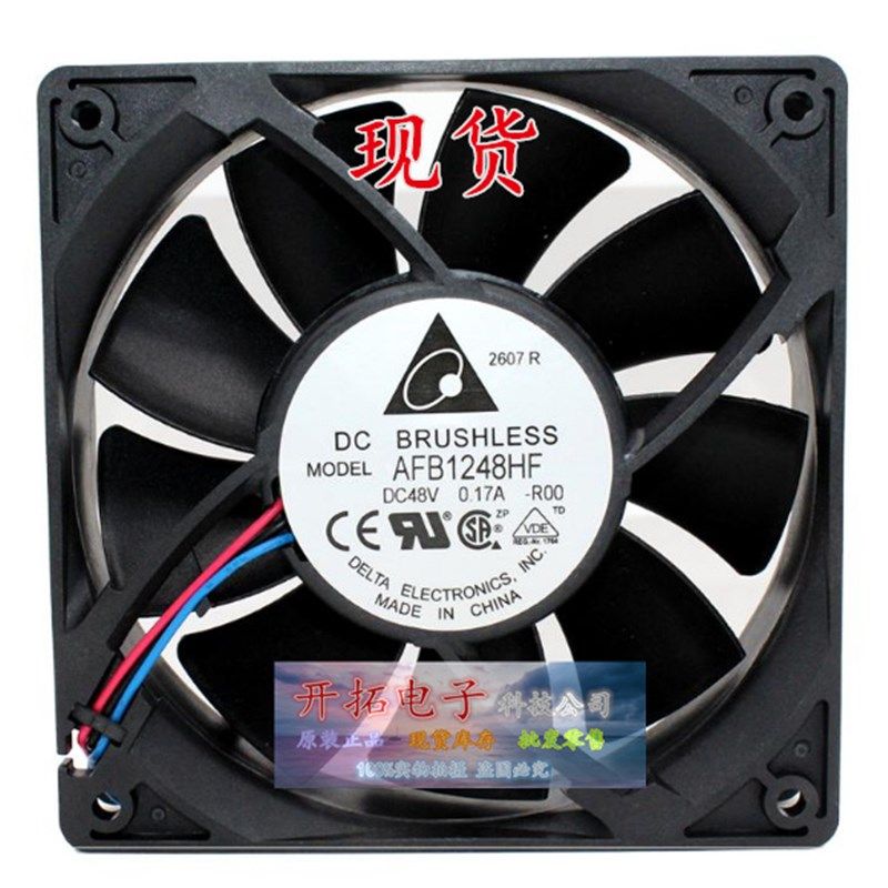 全新台达12厘米12032三线AFB1248HF/-R00 48V 0.17A电脑散热风扇