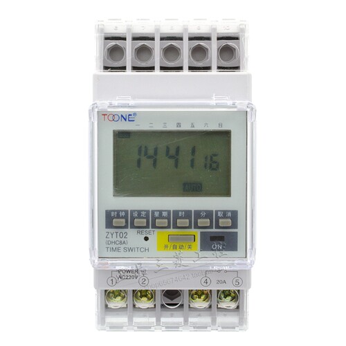 正品上海卓一ZYT02/DHC8A 电子时间定时器微电脑时控开关控制器