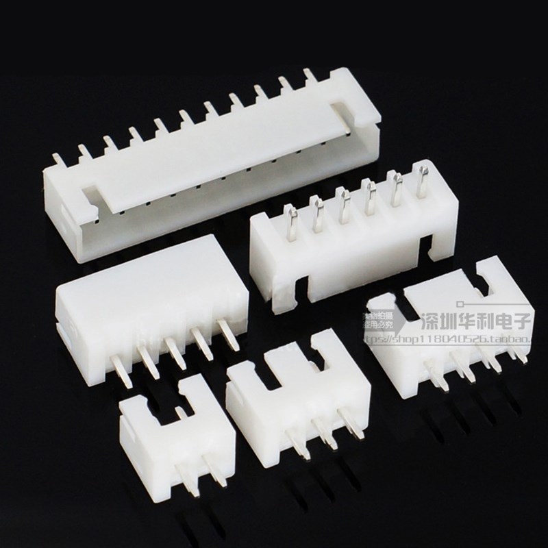 XH-2.54 整包直针 白色 接线端子2/3/4/5/6/7/8/10/12PA 铜脚