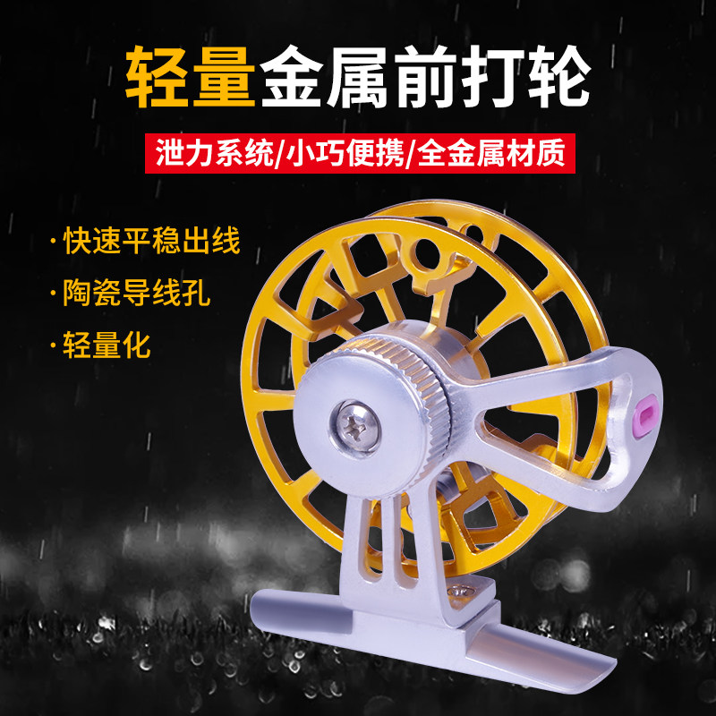 迷你小鼓渔轮纺车轮枪直柄渔线轮钓鱼竿金属轮矶竿冰钓冬钓轮,鲜花速递/花卉仿真/绿植园艺,洒水/浇水壶,淘宝优惠券,粉丝福利购,淘宝优惠卷