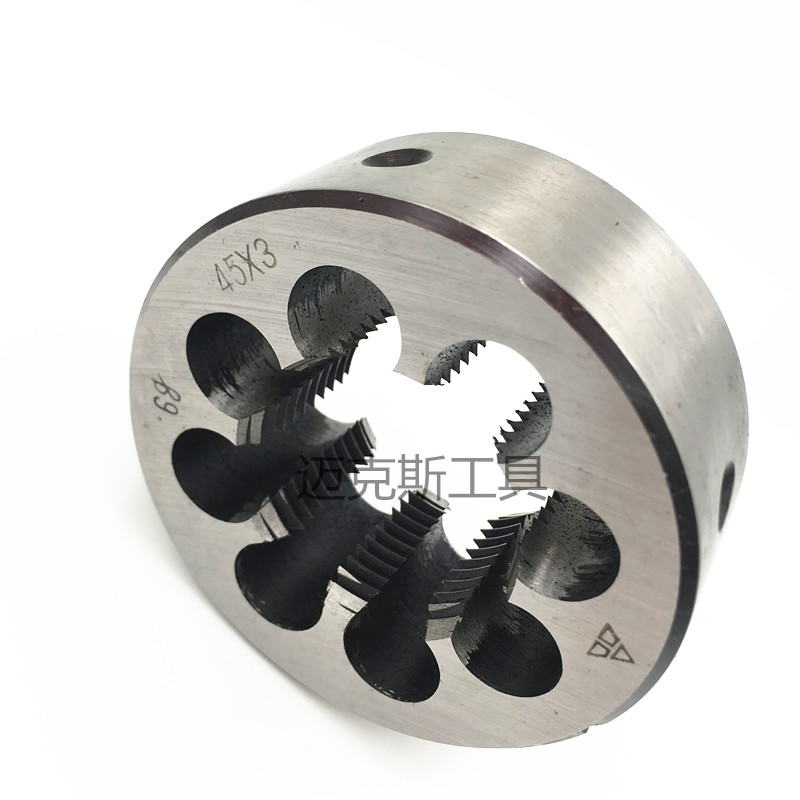 高品质大规格圆板牙公制细牙M58M70M72M75M76M80*1.5*2*3*4X6非标