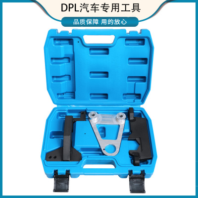 2020款奔驰A200 A180 GLB180 GLB200 1.3T发动机M282正时专用工具