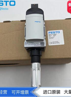 FESTO电控开关阀 MS4-EE-1/4-10V24-S  542598 542578 529539现货