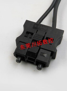 FANUC发那科控制光纤,A66L-6001-0023#L300R0 0.3米