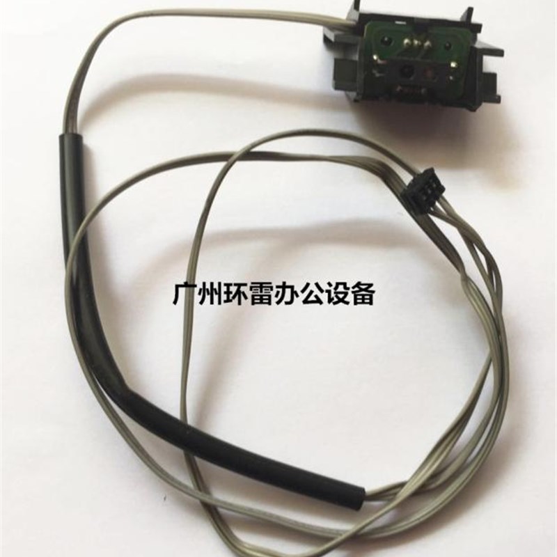 适用 EPSON爱普生LQ 680KII 675KT 680K  2680K 690K传感器前进纸