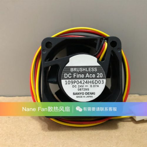 109P0424H6D03/D18/H6D04/D14/H6D23/D01/D22三洋24V散热风扇4020