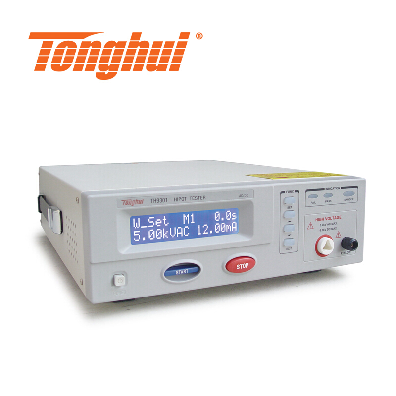 同惠TH9301B/TH9301A/TH9301型交直流耐压绝缘测试仪 电阻测试仪