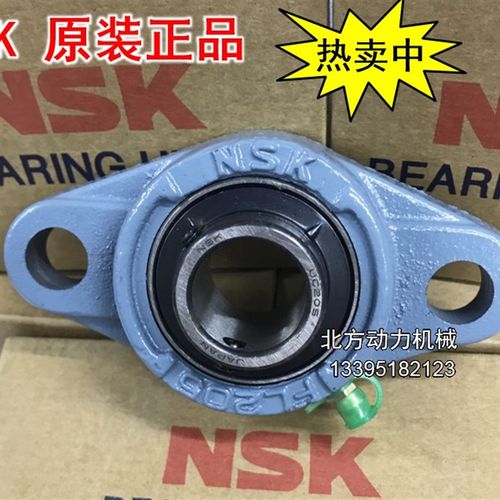 进口高速轴承UCFL204 FL205 FL206 FL207 FL208 209 210 211 212