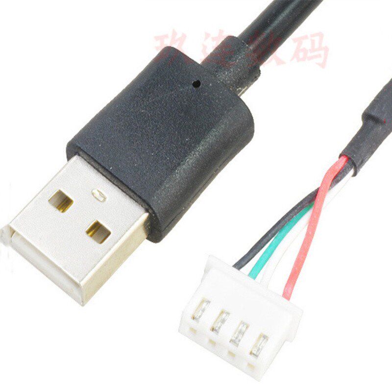 USB2.0转XH2.54插针线USB通信线开发板调试线PH2.0转USB数据线4P