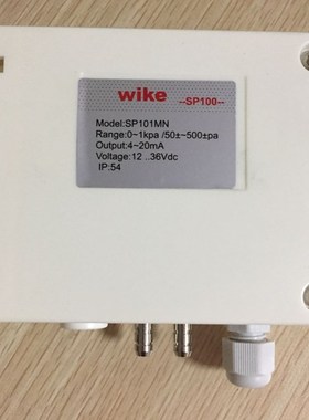压力变送器SP101MN,SP102MN
