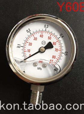 2.5级耐震Y60BF全不锈钢耐震压力表0-0.6Mpa测汽油压表M14x1.5