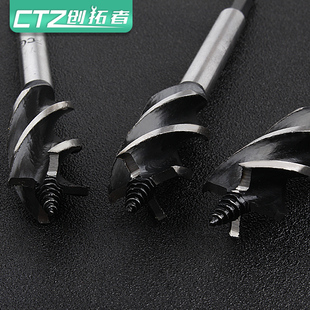 创拓者木工钻四槽四刃支罗钻头六角柄开孔扩孔10-32mm钻头开孔器