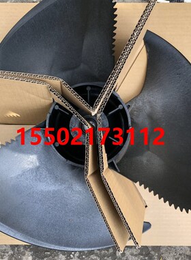 适用大金空调RMXS224EY1C风叶 风扇风轮P51J11F RQP224/220BY1C