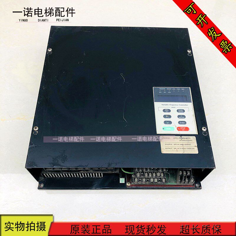 电梯配件变频器 VFC-7000V4011 原装现货出售质量保证