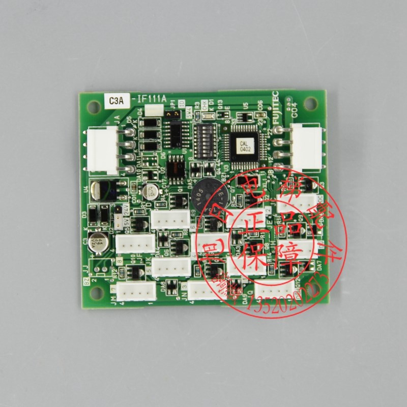 电梯配件 富士达轿厢内呼/指令板/富士达IF111A 正品保障全新现货