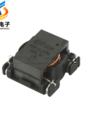 PD0120.223NL 进口贴片 22UH 5.3A 大电流功率屏蔽电感线圈滤波器