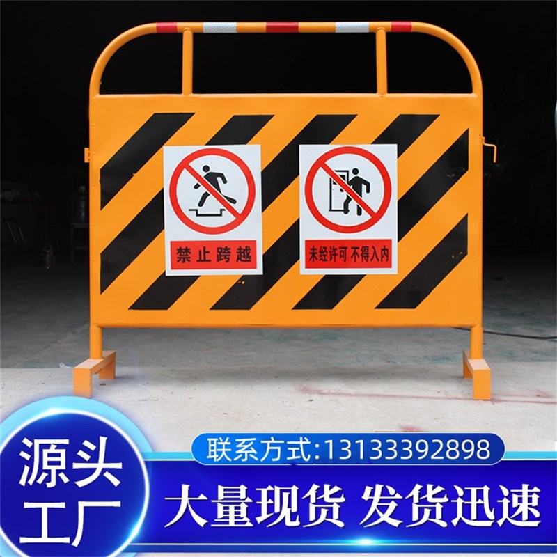 江西黄黑铁马护栏黄黑铁马护栏临时分流栏排队防撞隔离围栏