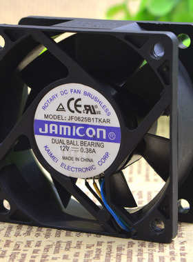 凯美 JF0625B1TKAR 12V 0.38A 6025 60*60*25MM 4线PWM 温控风扇