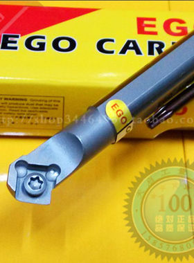 EGO数控45度抗震内孔车刀杆车床刀架S12M S16N S20Q S25R SSSCR09