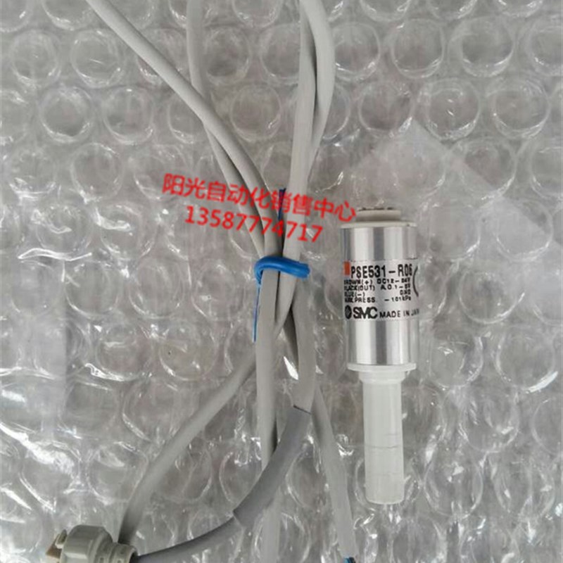 SMC压力传感器PSE531-R06-M5,PSE533-PSE530-PSE532-R06-M5拆机件