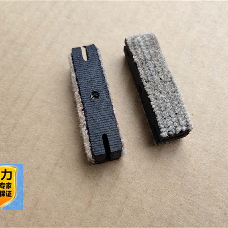 奥的斯门滑块 毡布滑块 门滑块 3100R2门滑块 电梯配件