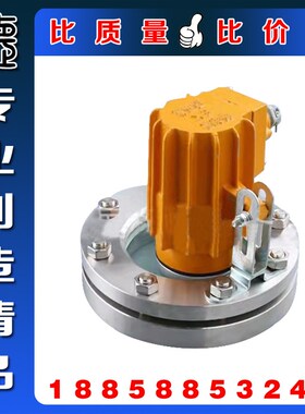 HGJ20619-86防爆灯国标法兰视镜 501不锈钢对夹视镜 压力容器视镜