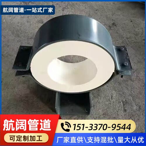 管道支架管托蒸汽T型管道管托基准型固定管拖滑动管托支座支吊架