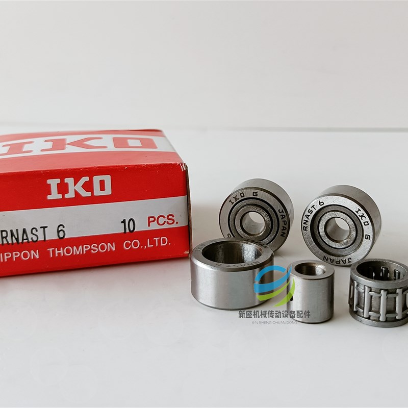 进口滚针轴承RNAST6/RNAST8/RNAST10