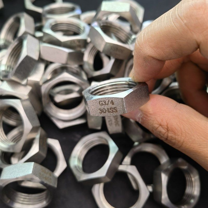 不锈钢304/316L螺母英制公制非标定制G3/4直牙螺母根母锁紧片非标,金属材料及制品,金属罐/桶/瓶,淘宝优惠券,粉丝福利购,淘宝优惠卷