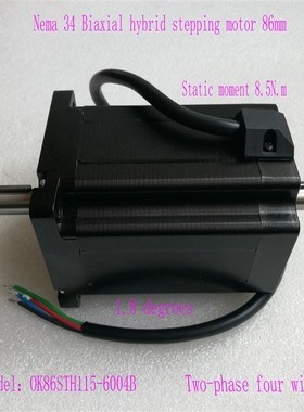 OK86STH115-6004B Nema 34 步进电机 86mm 双出轴 8.5Nm