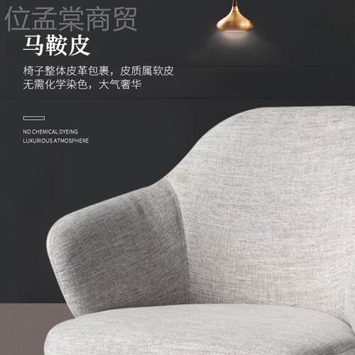 餐意式安M2136#吉椅轻奢高感家用202端4新款高级布艺真皮设计师餐