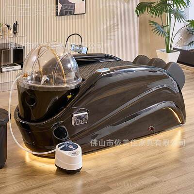 全动电动按摩洗头床理循发店专用美发冲自水发廊蒸水环MDM按熏摩
