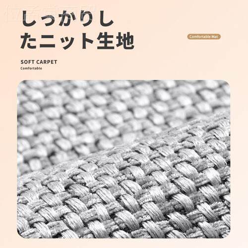 现简约浴室门口吸水脚垫色家用生间代防卫滑地毯厕UBO所进门垫地