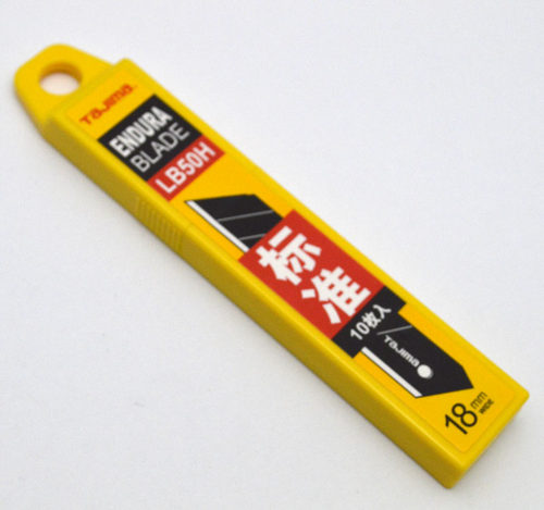 田岛通用中大型文具裁纸美工刀片 LB-50H 宽18mm 厚0.5mm