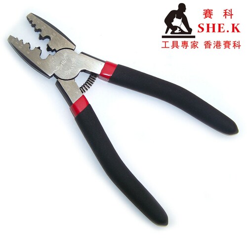 香港赛科SHE.K 0.5-6mm平方压线钳 压接钳 接线钳 冷压裸端子钳